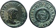 Rome Nummus Constantinus II Caesar - CAESARVM NOSTRORVM - Lyon -