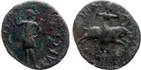 Rome Unit Augustus - Amphipolis (Macedonia) -