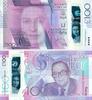 Gibraltar £100 Gibraltar- 2017 £100 Banknote (UNC) -