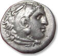 ANCIENT GREECE AR silver drachm circa 323-319 B.C. Macedon, Philip III Arrhidaios, Abydos mint, laurel branch & horse leg symbols VF+ lightly toned