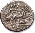 ROMAN REPUBLIC AR silver denarius 92 B.C. C. Allius Bala, Rome- biga of stags, grasshopper symbol, beauty - EF/EF+steelgrey toning