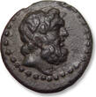 ANCIENT GREECE AE 16 circa 205-50 B.C. Phoenicia, Arados - sharply struck example - VF+/EF- even dark patina
