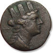 ANCIENT GREECE AE 20 circa 175-120 B.C. Phoenicia, Arados - Poseidon on prow of galley - VF/VF+ even dark brown patina