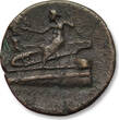 ANCIENT GREECE AE 20 circa 175-120 B.C. Phoenicia, Arados - Poseidon on prow of galley - VF/VF+ even dark brown patina