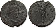 ROMAN EMPIRE 27mm silvered AE follis Galerius as Caesar, Treveri (Trier) - mark TR, B - Γ in fields - double strike -