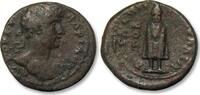ROMAN EMPIRE AE hemiassarion Mysia, Pergamum - struck under Kephalion, strategos for the second time - rare -