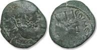 ROMAN EMPIRE AE 20mm provincial coin Caracalla, MESOPOTAMIA, Carrhae or Edessa mint -