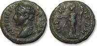 ROMAN EMPIRE AE 15mm (hemi-assarion) Caracalla, Bithynia, Nikaia mint - Athena standing left with shield - -