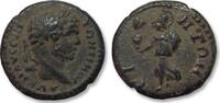 ROMAN EMPIRE AE 18mm provincial coin Caracalla, Side, Pamphylia - Athena walking left - unpublished type? -