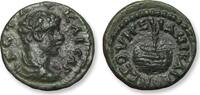 ROMAN EMPIRE AE (hemi)assarion Geta as Caesar, Bithynia, Nicaea - prize urn - rare Severan games issue -