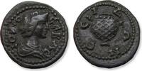 ROMAN EMPIRE AE 20mm provincial coin (Assarion?) Julia Domna, Thrace, Serdica mint - possibly unpublished cointype, rare - -
