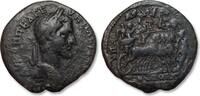 ROMAN EMPIRE AE 27 mm tetrassarion Macrinus, Moesia Inferior, Nikopolis - M. Claudius Agrippa, legatus consularis - -