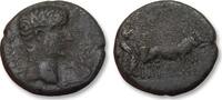 ROMAN EMPIRE AE 17mm Tiberius, Philippi, Macedon -