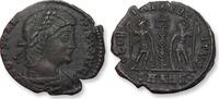 ROMAN EMPIRE AE (silvered) follis / nummus Constantine II as Augustus, Antioch mint - mintmark SMANS - scarce little coin -