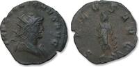 ROMAN EMPIRE AE antoninianus Gallienus, Mediolanum (Milan) mint - SALVS AVG, P in exergue - scarce -