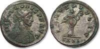 ROMAN EMPIRE AE/BI silvered antoninianus Probus, Ticinum (Pavia) mint, 3rd officina - SALVS PVBLIC - rare type -