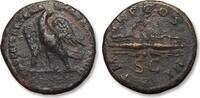 ROMAN EMPIRE AE quadrans Hadrian / Hadrianus, Rome mint - scarcer with eagle's head facing to right -