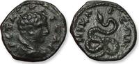 ROMAN EMPIRE AE (hemi)assarion Geta as Caesar, Bithynia, Nicaea - coiled snake - scarce little cointype -