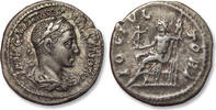 ROMAN EMPIRE AR silver denarius Severus Alexander, Rome mint - IOVI VLTORI - great portrait -