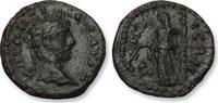 ROMAN EMPIRE AE hemiassarion Caracalla, Bithynia, Nicaea - unlisted type ? - -