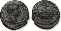 ROMAN EMPIRE AE (hemi)assarion Geta as Caesar, Bithynia, Nicaea - prize urn - -