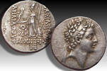 ANCIENT GREECE AR silver drachm 109-108 B.C. Cappadocian Kingdom, Ariarathes VII Philometor, Eusebeia under Mount Argaeus VF+/EF- steelgrey tonin...