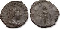 ROMAN EMPIRE AE antoninianus circa 273-274 A.D. Tetricus II as Caesar, Trier or Cologne mint - SPES AVGG - high quality coin VF+/EF-