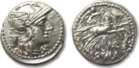 ROMAN REPUBLIC AR denarius M. Marcius Mn.f., Rome