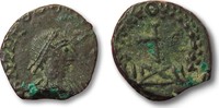 ROMAN EMPIRE AE11 Theodosius II, Cyzicus (?) -- cross on table, interesting piece --
