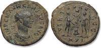 ROMAN EMPIRE AE/BI (silvered) antoninianus Carus, Antioch mint - VIRTVS AVGGG / ✱ / Δ / XXI - variety with Victory only -