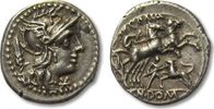 ROMAN REPUBLIC AR Denarius Cn. Domitius Ahenobarbus, Rome -- hints gold irridescence --