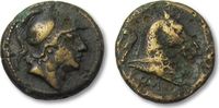 ROMAN REPUBLIC AE litra Anonymous issue -- early period coin --