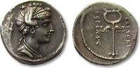 ROMAN REPUBLIC AR Denarius M. Plaetorius M.f. Cestianus, Rome
