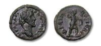 ROMAN EMPIRE AE 11 THRACE. Philippopolis. Antoninus Pius (138-161)