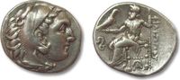 ANCIENT GREECE - Macedonia AR drachm Philip III Arrhidaios, Lampsakos mint, monogram & serpent symbol