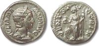 ROMAN EMPIRE AR Denarius Julia Mamaea, Rome