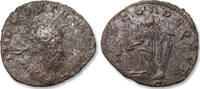 ROMAN EMPIRE Silvered antoninianus Aureolus, Mediolanum (Milan) mint 2nd officina - CONCORD EQVIT - -
