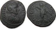 ROMAN EMPIRE AE 28mm provincial coin Geta, Macedonia, Stobi mint - MVNICI STOBEN, scarce - -