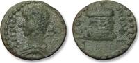 ROMAN EMPIRE AE 13mm provincial coin (hemi-assarion?) Time of Ant. Pius to Septimius Severus, Pisidia, Antioch-pseudo autonomous issue -