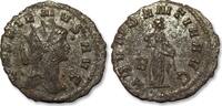 ROMAN EMPIRE AE silvered antoninianus Gallienus, Rome mint - ABVNDANTIA AVG - -