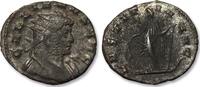 ROMAN EMPIRE AE/BI silvered antoninianus Gallienus, Mediolanum (Milan) mint - LAETITIA AVG - -