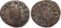 ROMAN EMPIRE AE/BI silvered antoninianus Gallienus, Rome mint - MARTI PACIFERO, H in field - -