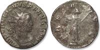 ROMAN EMPIRE AE/BI silvered antoninianus Gallienus, Rome mint - PAX AVGG, V in left field - -