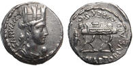 Roman Republic denarius M.Plaetrorius Cestianus -