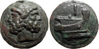 Roman Republic 240-225 BC. Ae; Cast aes grave,anonymous Roma mint. Exf,cast in high relief,green bro