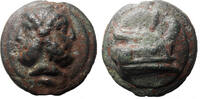 Roman Republic Ae; Aes Grave 225-217 BC. ss+ green patina with red earth... 3800,00 EUR3610,00 EUR  zzgl. 35,00 EUR Versand