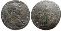 Roman Empire sestertius 98-117 AD. ss+ green patina 1200,00 EUR1140,00 EUR  zzgl. 35,00 EUR Versand