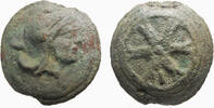 Anonymous ,Aes Grave wheel series circa 230.BC roman republik  ss+,green brown patina.