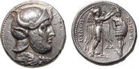 Griek,s munten tetradrachm 312-281 BC. Seleukid Empire, Seleukos I Nikator 300- 295 BC Susa mint.