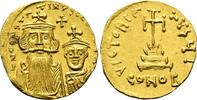  Solidus 654 - 659 n. Chr. Constans II., 641 - 668 n. Chr. vz-st 1200,00 EUR kostenloser Versand